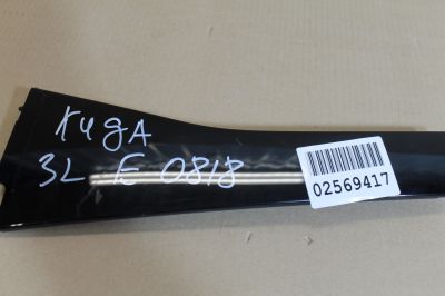 Накладка рамки двери задняя левая для Ford Kuga 2012-2019