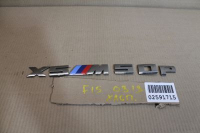 Надпись для BMW X5 M F85 2014-