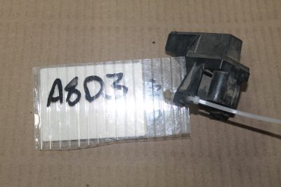 Приемник радиочастот для Audi A8 S8 D3 2002-2010