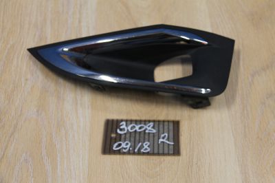 Заглушка птф в бампере правая для Peugeot 3008 P84 2016-