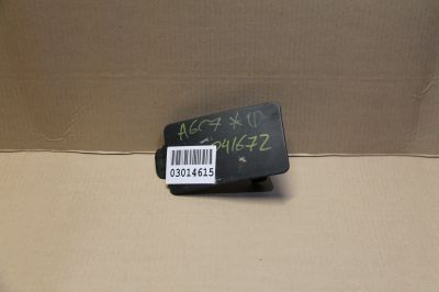 Крышка блока предохранителей для Audi A8 S8 D4 2010-2017