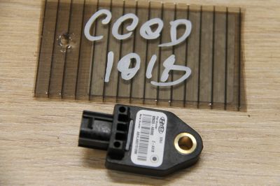Датчик Airbag для KIA Ceed 2012-2018