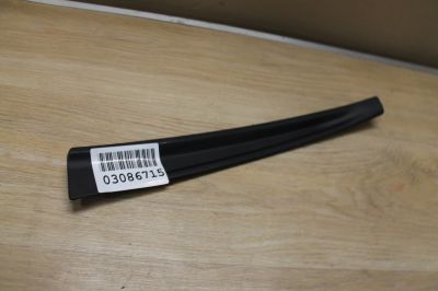 Накладка двери задней левой для Lexus GS L10 2012-2018