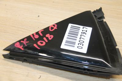 Накладка двери задней правой для Lexus RX GL20 2016-