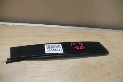 Накладка рамки двери задняя левая для Lexus NX Z10 2014-