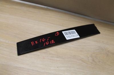 Накладка рамки двери передней правой для Lexus RX GL20 2016-