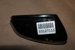 Крышка на зеркало правое