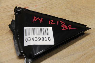 Накладка двери задней правой для Lexus NX Z10 2014-