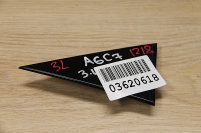 Накладка рамки двери задняя левая для Audi A6 S6 C7 2011-2018