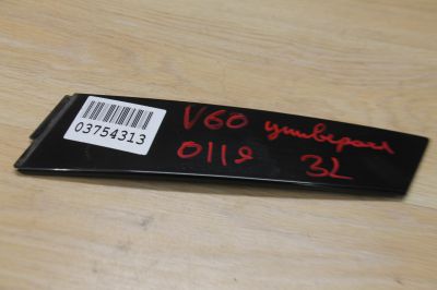 Накладка рамки двери задняя левая для Volvo V60 (V60 Cross Country) 2010-2018