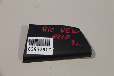 Накладка двери задняя левая для KIA Rio 2017-