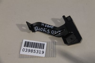 Кронштейн бампера заднего для KIA Quoris 2012-2018