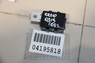 Иммобилайзер для KIA Ceed 2012-2018