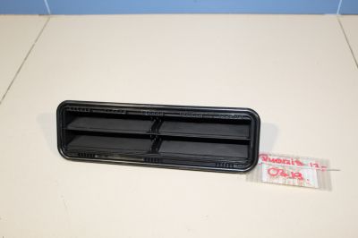 Решетка воздухозаборника  для KIA Quoris 2012-2018