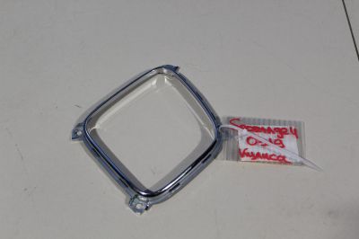 Накладка на кулису АКПП для KIA Ceed 2012-2018