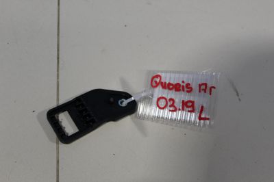 Кронштейн накладки двигателя левый для KIA Quoris 2012-2018