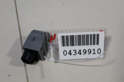 Сигнал звуковой для KIA Quoris 2012-2018