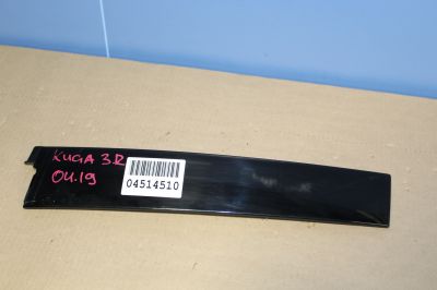 Накладка рамки двери задняя правая для Ford Kuga 2012-2019