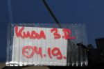 Ручка двери нaружная задняя правая