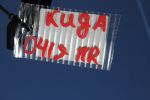 Ручка двери нaружная правая передняя