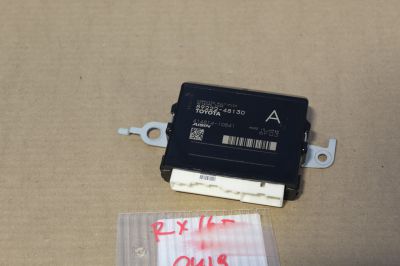 Блок управления двери багажника для Lexus RX GL20 2016-