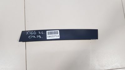 Накладка рамки двери задняя левая для Mercedes GL-klasse X166 GL GLS 2012-