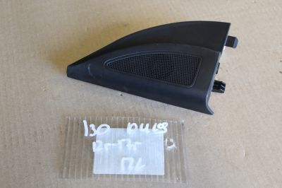 Крышка зеркала внутренняя левая для Hyundai i30 2012-2017