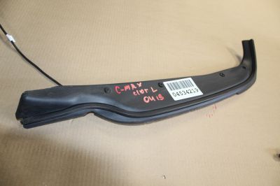 Датчик положения двери багажника левый для Ford C-MAX 2010-2019