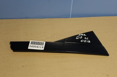 Накладка рамки двери задняя правая для Audi Q7 4M 2015-