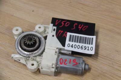 Блок комфорта передней правой двери для Volvo V50 2004-2012