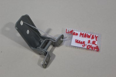 Петля двери задней правой нижняя для Lifan Myway 2016-