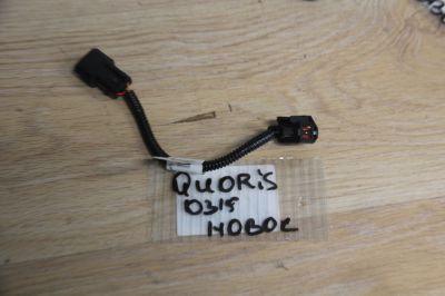 Провод ДВС для KIA Quoris 2012-2018
