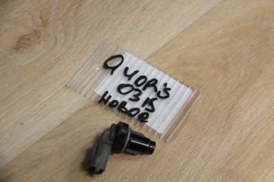 Уплотнительное кольцо системы охлаждения для KIA Quoris 2012-2018