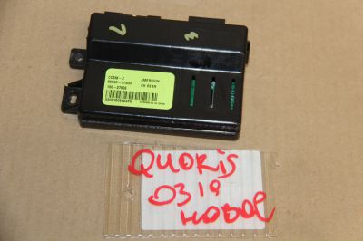 Блок управления задними сиденьями для KIA Quoris 2012-2018
