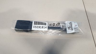 Защелка ремня безопасности для Citroen C3 Picasso 2008-2017