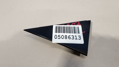 Накладка рамки двери задняя левая для Audi A6 S6 C7 2011-2018