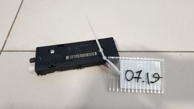 Антенна для Mini Countryman R60 2010-2016