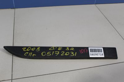 Молдинг двери правый задний для Peugeot 2008 2013-2019