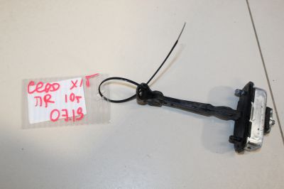 Ограничитель двери передней правой для KIA Ceed 2007-2012