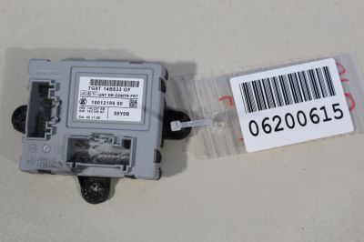 Блок комфорта передней правой двери для Volvo S80 2006-2016