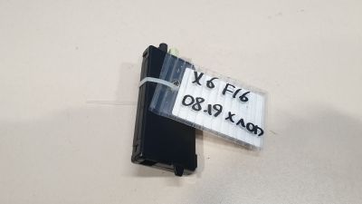 Усилитель разнесенной антенны для BMW X6 F16 2014-2020