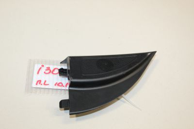 Крышка зеркала внутренняя левая для Hyundai i30 2012-2017