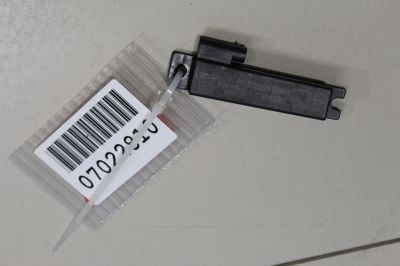 Антенна безключевого запуска для Land Rover Range Rover Sport 2013-