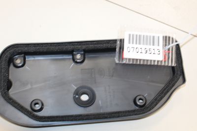 Крышка заднего моторчика стеклоочистителя для Land Rover Range Rover Velar 2017-