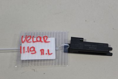 Антенна безключевого доступа для Land Rover Range Rover Velar 2017-