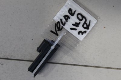 Антенна безключевого доступа  для Land Rover Range Rover Velar 2017-