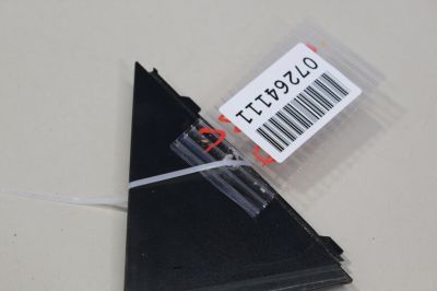 Накладка двери задней левой для KIA Ceed 2012-2018