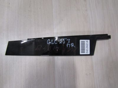Накладка рамки двери передней правой для Mercedes GLC-klasse X253 2015-