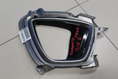 Рамка противотуманной фары правой для KIA Sorento Prime 2014-2020