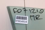 Стекло двери передней правой